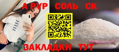 кокаин перу Ликино-Дулёво