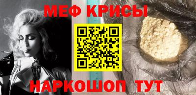 соль курить ск Лесосибирск