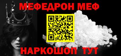 кокаин перу Ликино-Дулёво