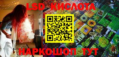 прущая мука Иваново