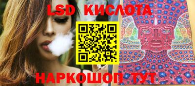 кокаин перу Ликино-Дулёво