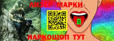 кокаин перу Ликино-Дулёво
