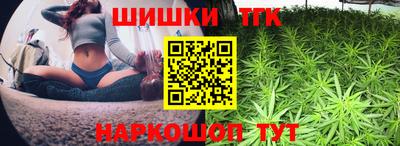 кокаин перу Ликино-Дулёво