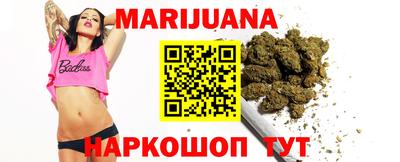 прущие крисы Ливны