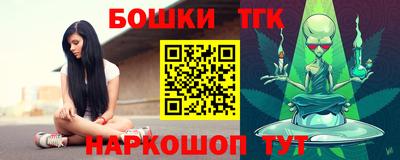кокаин перу Ликино-Дулёво