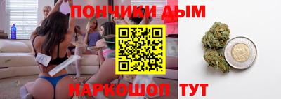 соль курить ск Лесосибирск
