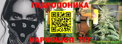 кокаин перу Ликино-Дулёво