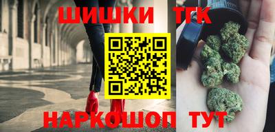 прущие крисы Ливны