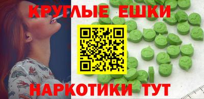 кокаин перу Ликино-Дулёво