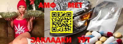 соль курить ск Лесосибирск