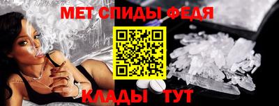 соль курить ск Лесосибирск