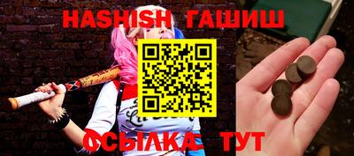 кокаин перу Ликино-Дулёво