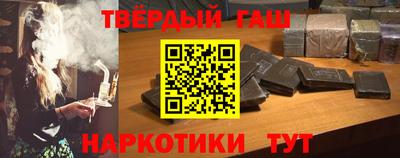кокаин перу Ликино-Дулёво