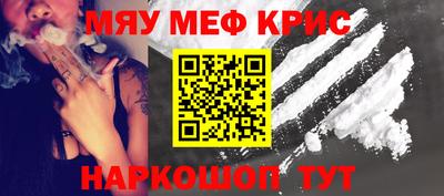 кокаин перу Ликино-Дулёво