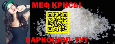 кокаин перу Ликино-Дулёво